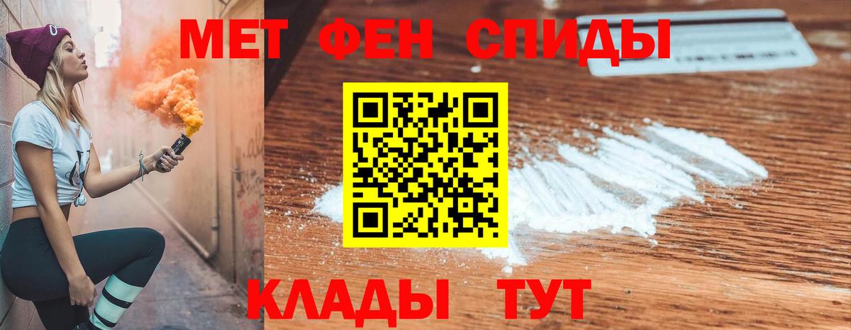 АМФ VHQ Сертолово