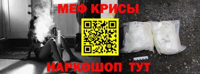дживик Пугачёв