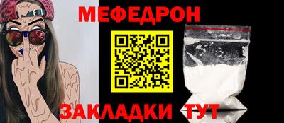 кокс Пушкино