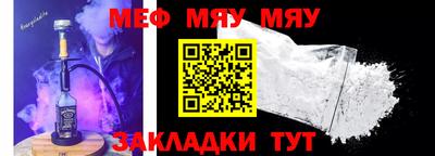 кокс Пушкино