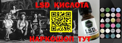кокс Пушкино
