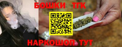 кокс Пушкино