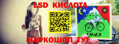кокс Пушкино