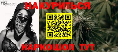 кокс Пушкино