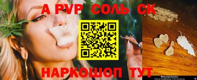 дживик Пугачёв