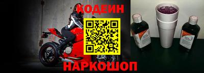 кокс Пушкино
