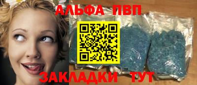 дживик Пугачёв