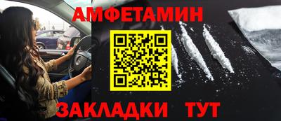 дживик Пугачёв