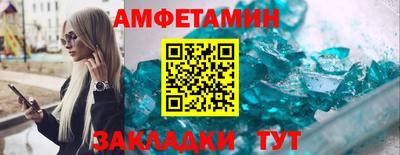 кокс Пушкино