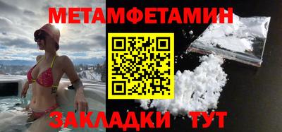 кокс Пушкино