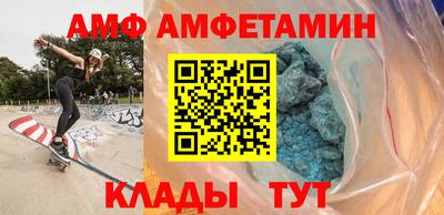 кокс Пушкино