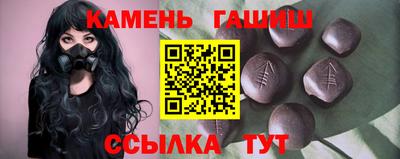 крисы Пыть-Ях