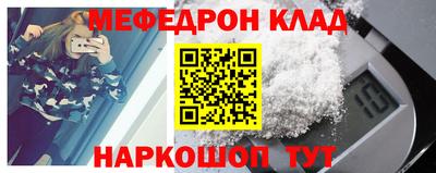 кокс Пушкино