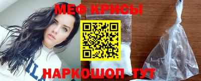 дживик Пугачёв
